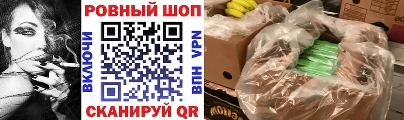Какие есть наркотики Павловск Псилоцибиновые грибы Экстази КОКАИН A PVP KRAKEN сайт ГАШ Бошки Шишки МЕФ