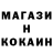Кетамин VHQ Kalee Myers