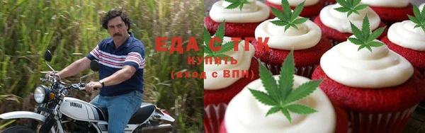 МДМА Липки