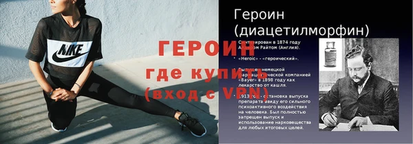 МДМА Липки