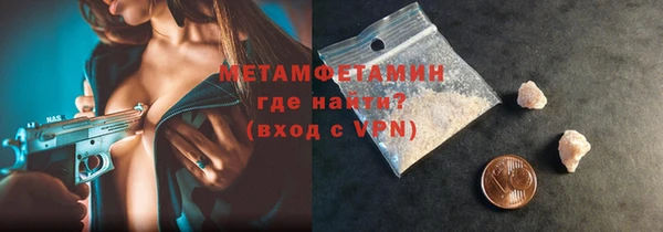 МДМА Липки