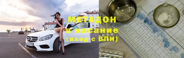 МДМА Липки