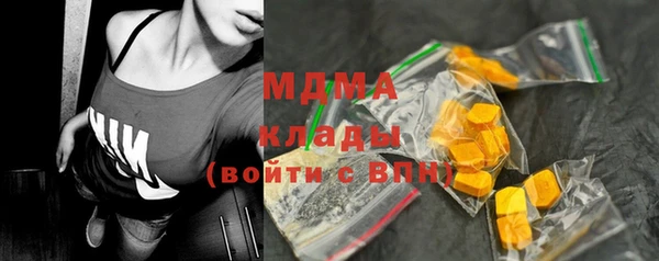 трава Лихославль