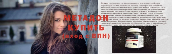 МДМА Липки