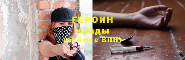 МДМА Липки