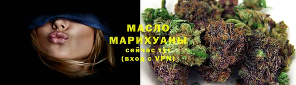 МДМА Липки