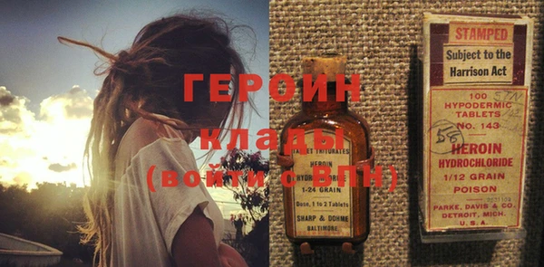 МДПВ Лиски