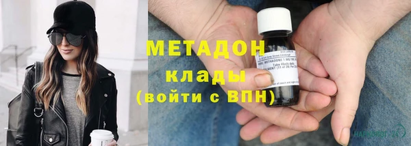 трава Лихославль
