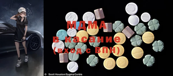 винт Лабытнанги