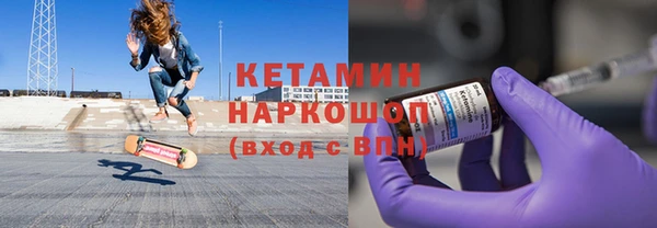 МДПВ Лиски