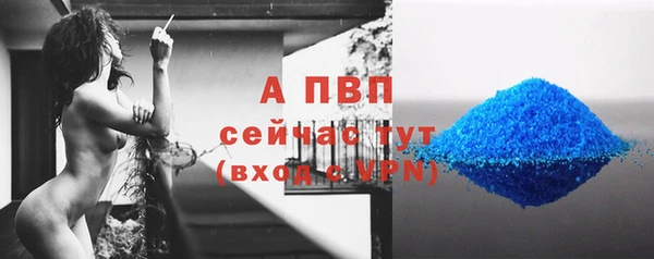 МДМА Липки