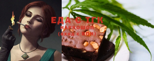 МДПВ Лиски