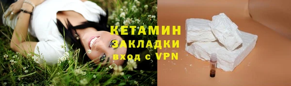 МДПВ Лиски