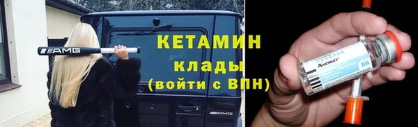 МДМА Липки
