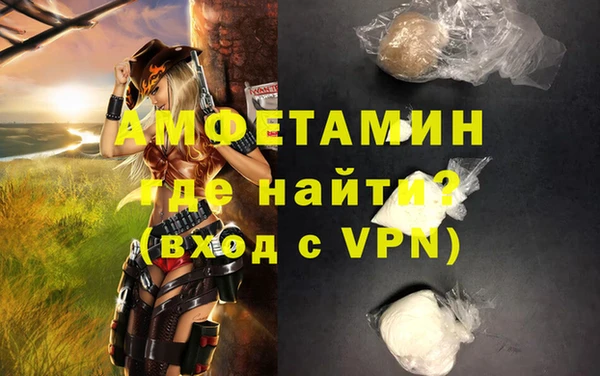 МДПВ Лиски