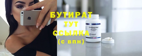МДПВ Лиски