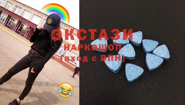 МДМА Липки