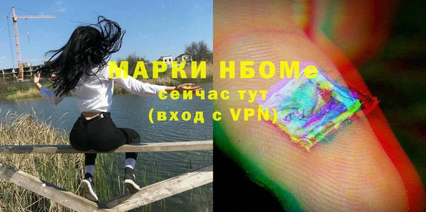 МДМА Липки