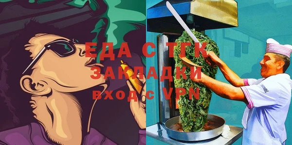 МДПВ Лиски