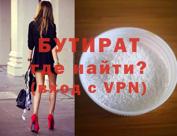 МДМА Липки