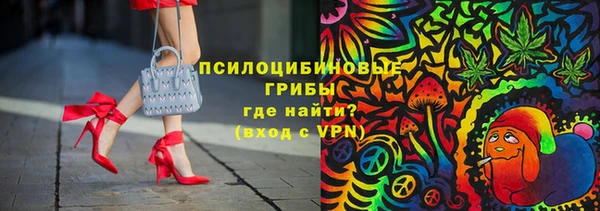 трава Лихославль