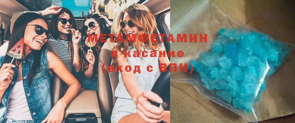 МДМА Липки