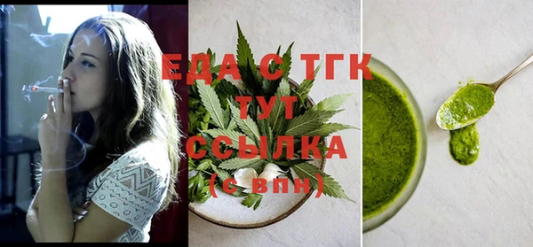 МДПВ Лиски