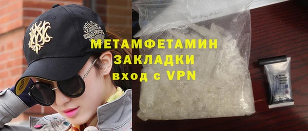 МДМА Липки