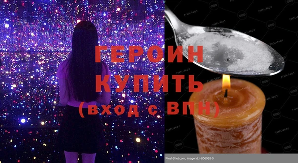 МДПВ Лиски